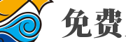 logo-首页